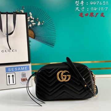 VS - GUKI Bag - 1283