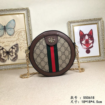 GCC - VS Fashion Bags - 696