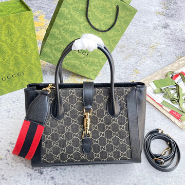 GCC - VS Fashion Bags - 181