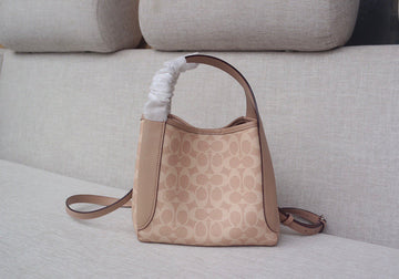 VS - CAH Bags - 683
