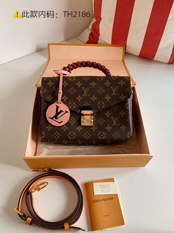 VS - Latest - 2363