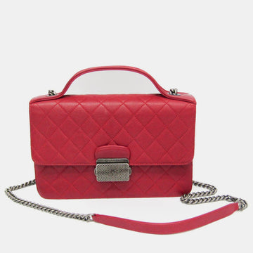 Red Quilted Goatskin Medium CC University Flap Bag