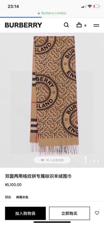VS - BOR Scarf - 264