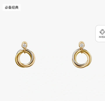 VS - CRA Jewelry - 027
