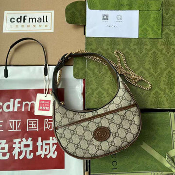 GUI2 Bags - Luxurious Bags  244