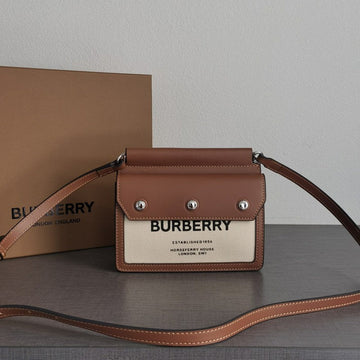 VS - BOR Bag - 220