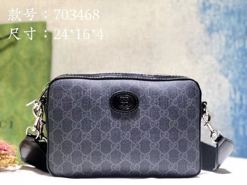 VS - GCI Bags - 1883