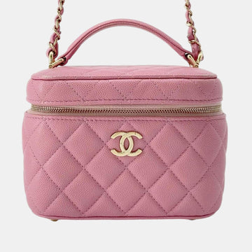 Caviar Matelasse Coco Mark Skin Chain Vanity Bag