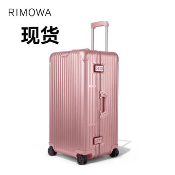VS - Travel Bags - 485