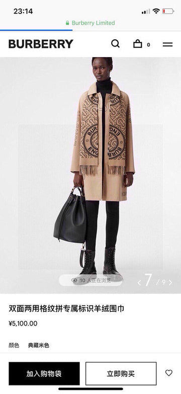 VS - BOR Scarf - 169