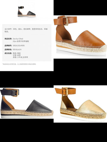 VS - CLE Women Shoes - 351