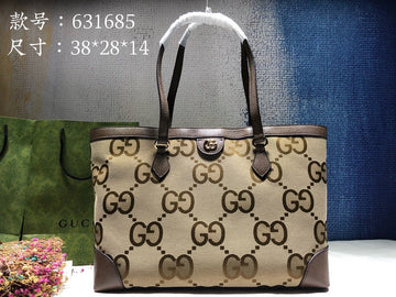 GCC - VS Fashion Bags - 183