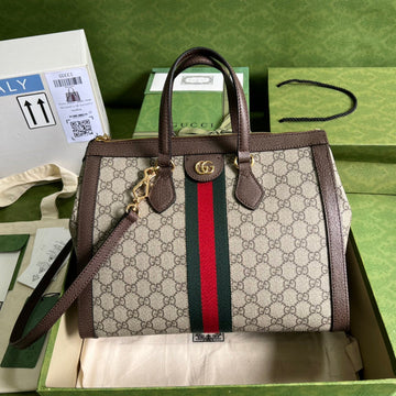 VS - GUKI Bag - 357