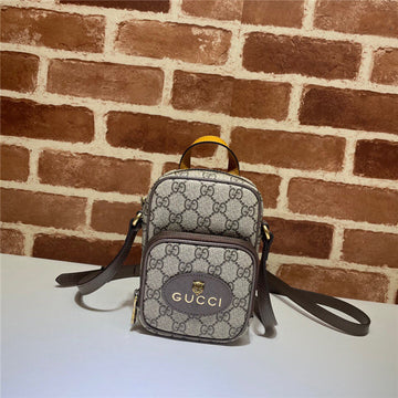 VS - GUKI Bags - 133