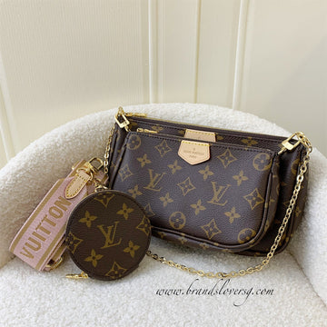 LV Multi Pochette Acc in Monogram Canvas and Rose Clair Strap