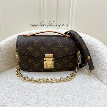 LV Pochette Metis East West in Monogram Canvas and GHW