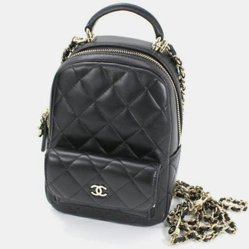 Black Quilted Caviar Mini Backpack