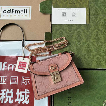 GUI2 Bags - Luxurious Bags  021