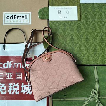 GUI2 Bags - Luxurious Bags  023