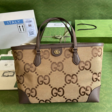 VS - GUKI Bag - 505