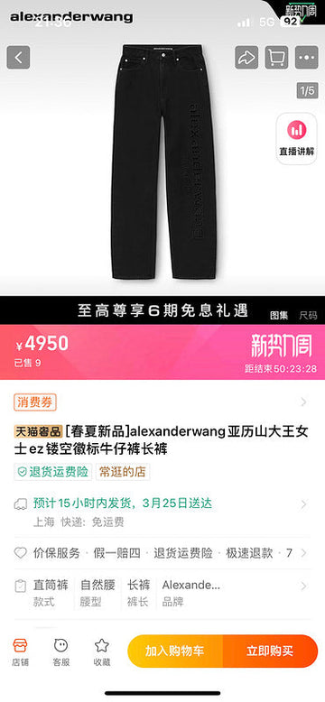 VS - ALW Women Clothes - 753