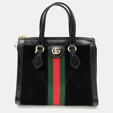 Ophidia GG Shoulder Bag Small (547551)