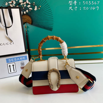 VS - GUKI Bags - 2284