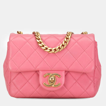 Mini Square Lambskin Pearl Samba Flap