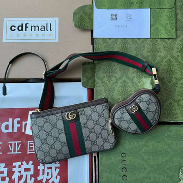 GUI2 Bags - Luxurious Bags  224