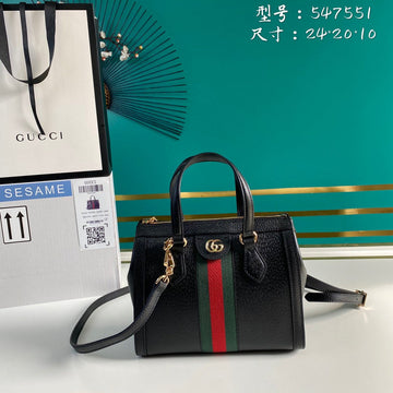 VS - GUKI Bags - 1999