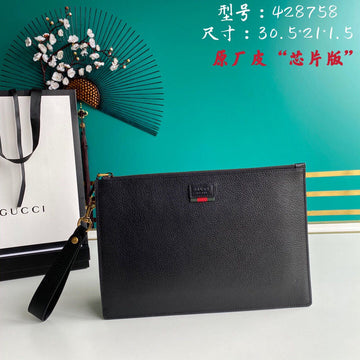 VS Fashion - GCI Bags - 2656