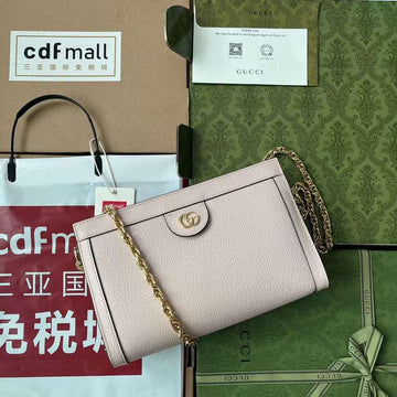 GUI2 Bags - Luxurious Bags  119