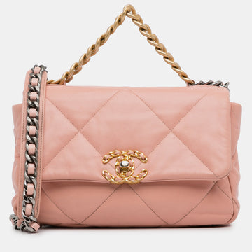 Medium Lambskin Flap Bag