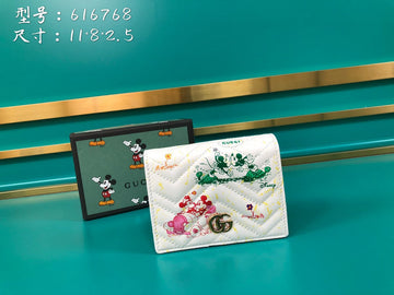 VS - GUKI Bags - 2306
