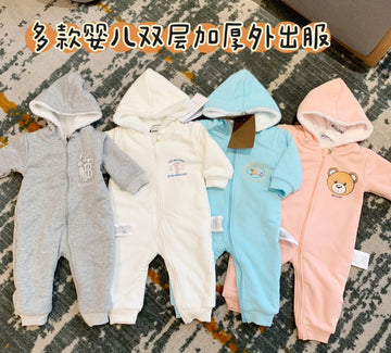 VS - Baby Clothes - 246