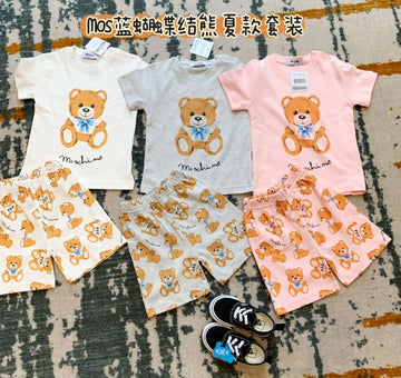 VS - Baby Clothes - 043