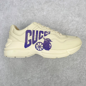 CS - GUKI Shoe - 055