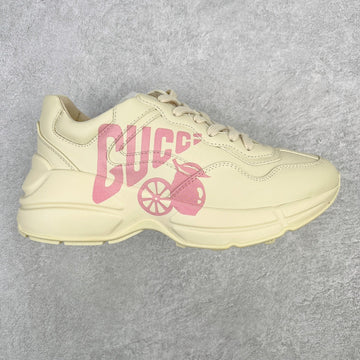 CS - GUKI Shoe - 053