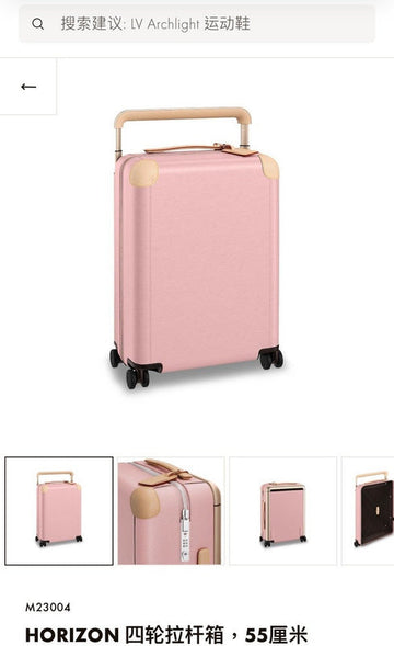 VS - Mix Trunk - 360