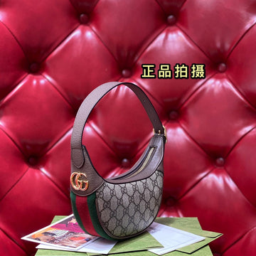 VS - GUKI Bags - 2089