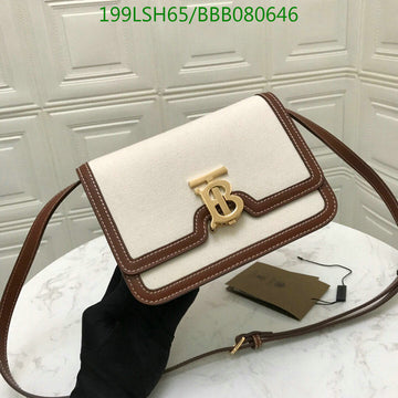 New VS - BOR Bags - 128