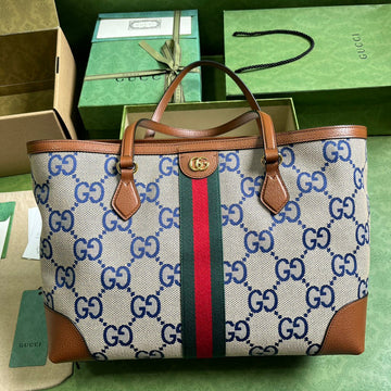 VS - GUKI Bag - 699
