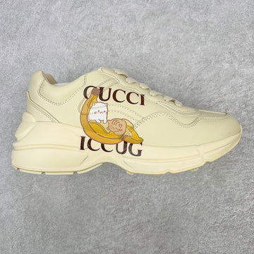 CS - GUKI Shoe - 019