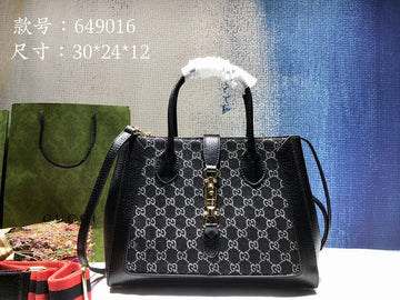 GCC - VS Fashion Bags - 186