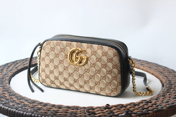 GUI2 Bags - Luxurious Bags  1428