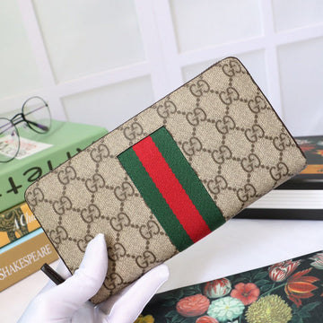 VS - GUKI Wallet - 258