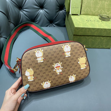 VS - GUKI Bags - 2095