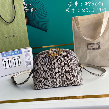 VS Fashion - GCI Bags - 2670
