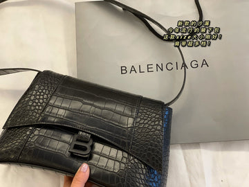 VS Fashion - BGA Bags - 1542