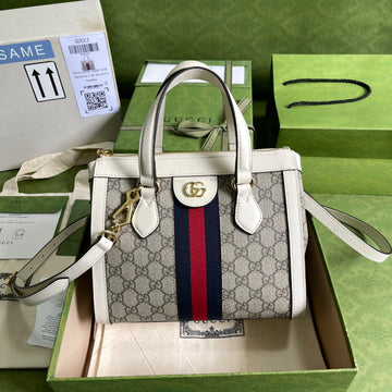 VS - GUKI Bag - 629
